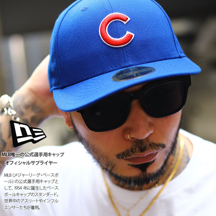 入手困難 即納 ニューエラ NEW ERA キャップ 帽子 カブス C 青