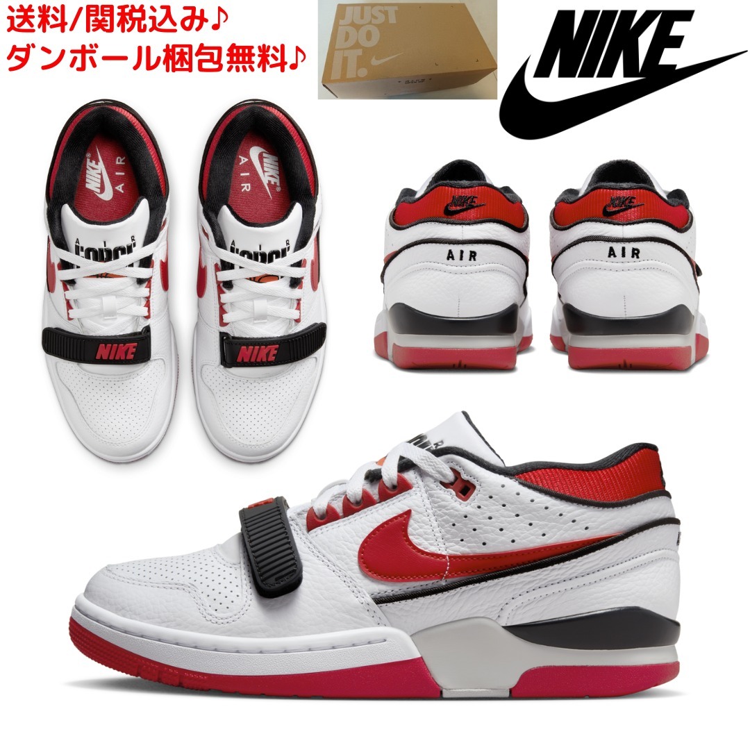 【NIKE】ナイキ/AIR ALPHA FORCE 88/エア アルファ フォース 88