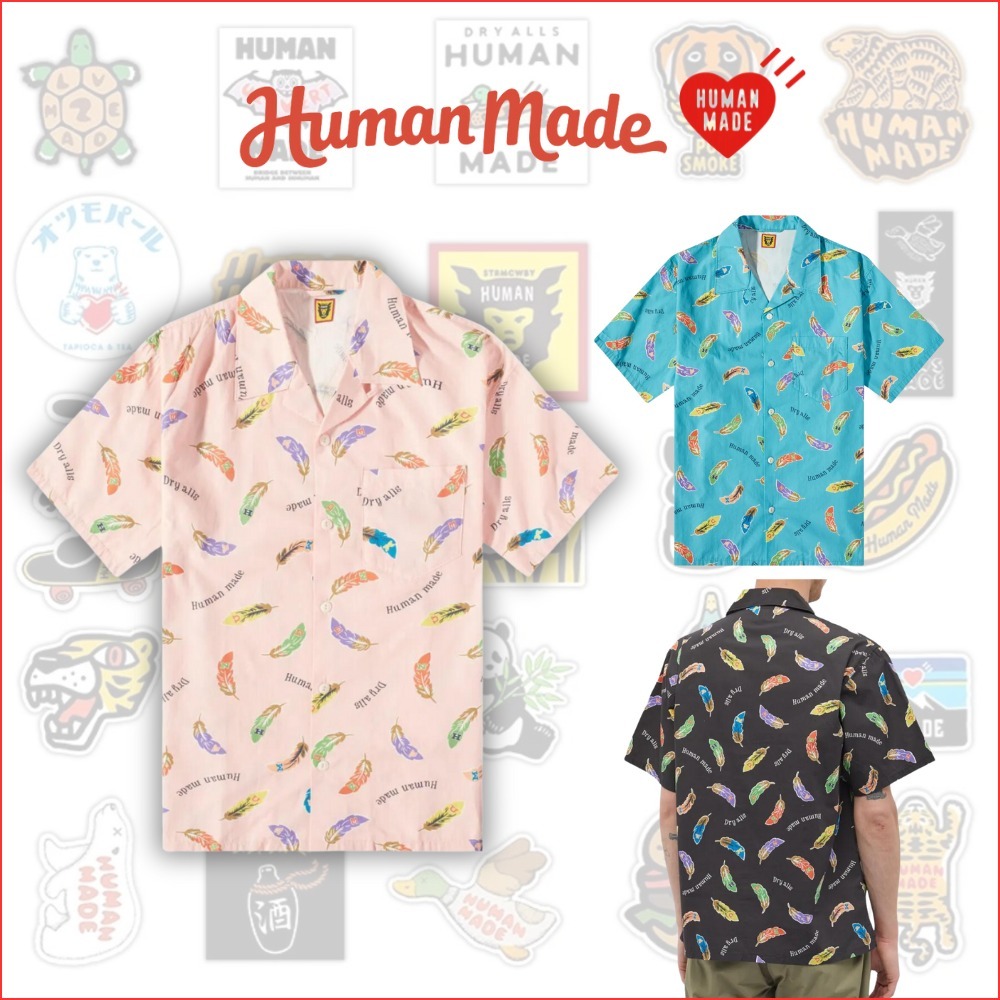 【HUMAN MADE】ヒューマンメイド アロハシャツ フェザー 半袖