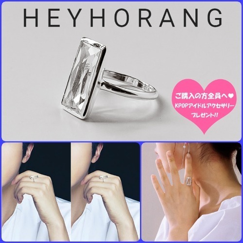 HEHORANG* 925silver★ Angelia リング 指輪 韓国アイドル