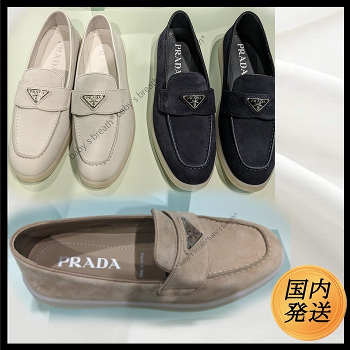 PRADA(プラダ)スエードレザーローファー (PRADA/ローファー