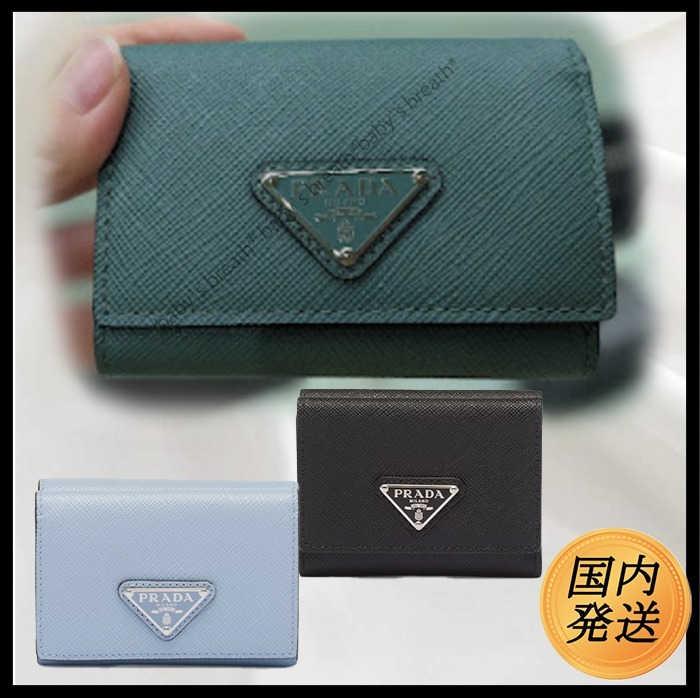 ギフト♪【国内発送★PRADA】サフィアーノトライアングル 財布