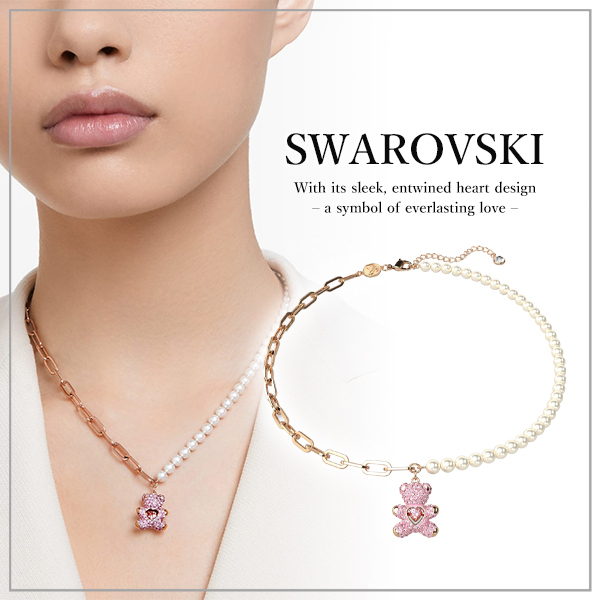 VIP価格【SWAROVSKI】スワロフスキー Teddy ペンダント