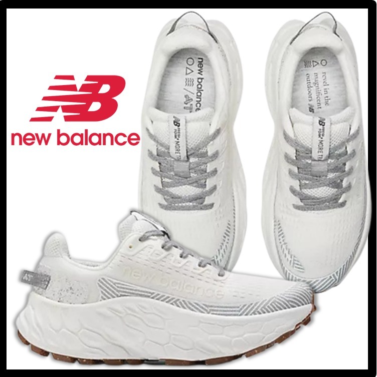 ☆関税込☆New Balance★WTMORUD3 ユニセックス★22-25cm★