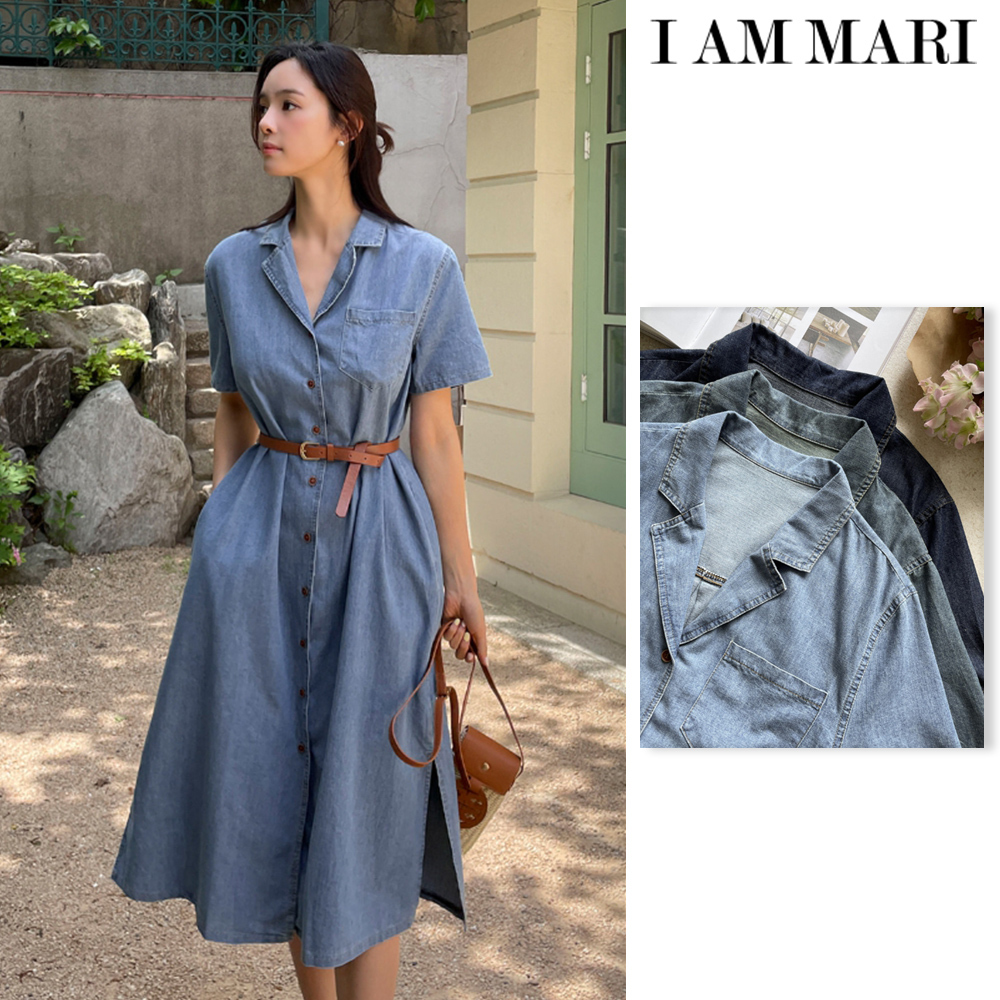 【I AM MARI】Grove Denim Shirt Long One Piece
