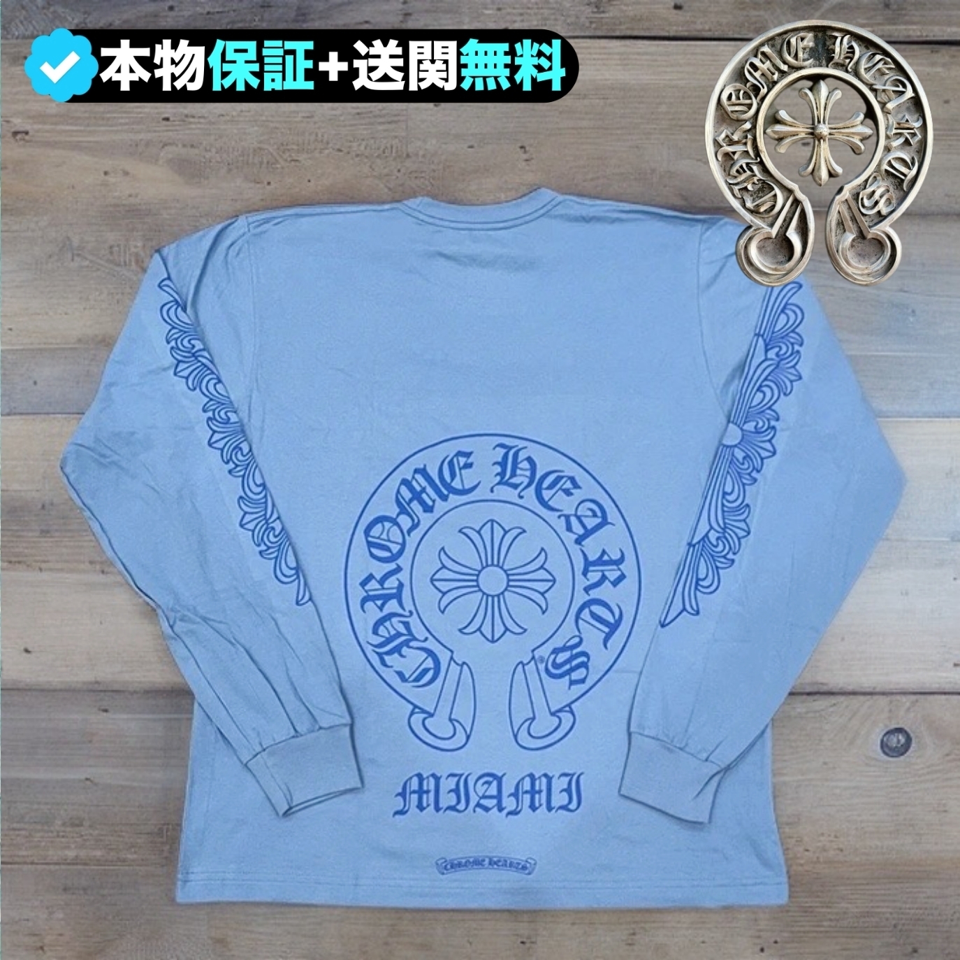 ★クロムハーツ★超厳選★セレブも愛用★マイアミ限定ロンT