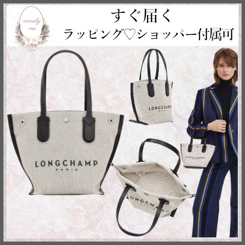 【実用的なバッグ】ロンシャン ミニバッグ