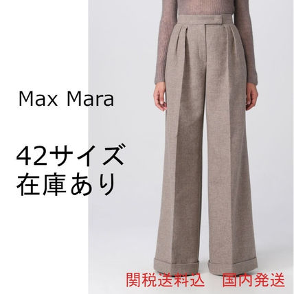 MAX MARA ウールツイル ワイドパンツ【関税なし】 マックスマーラ Max Mara MAX MARA LEISURE ワイドパンツ
