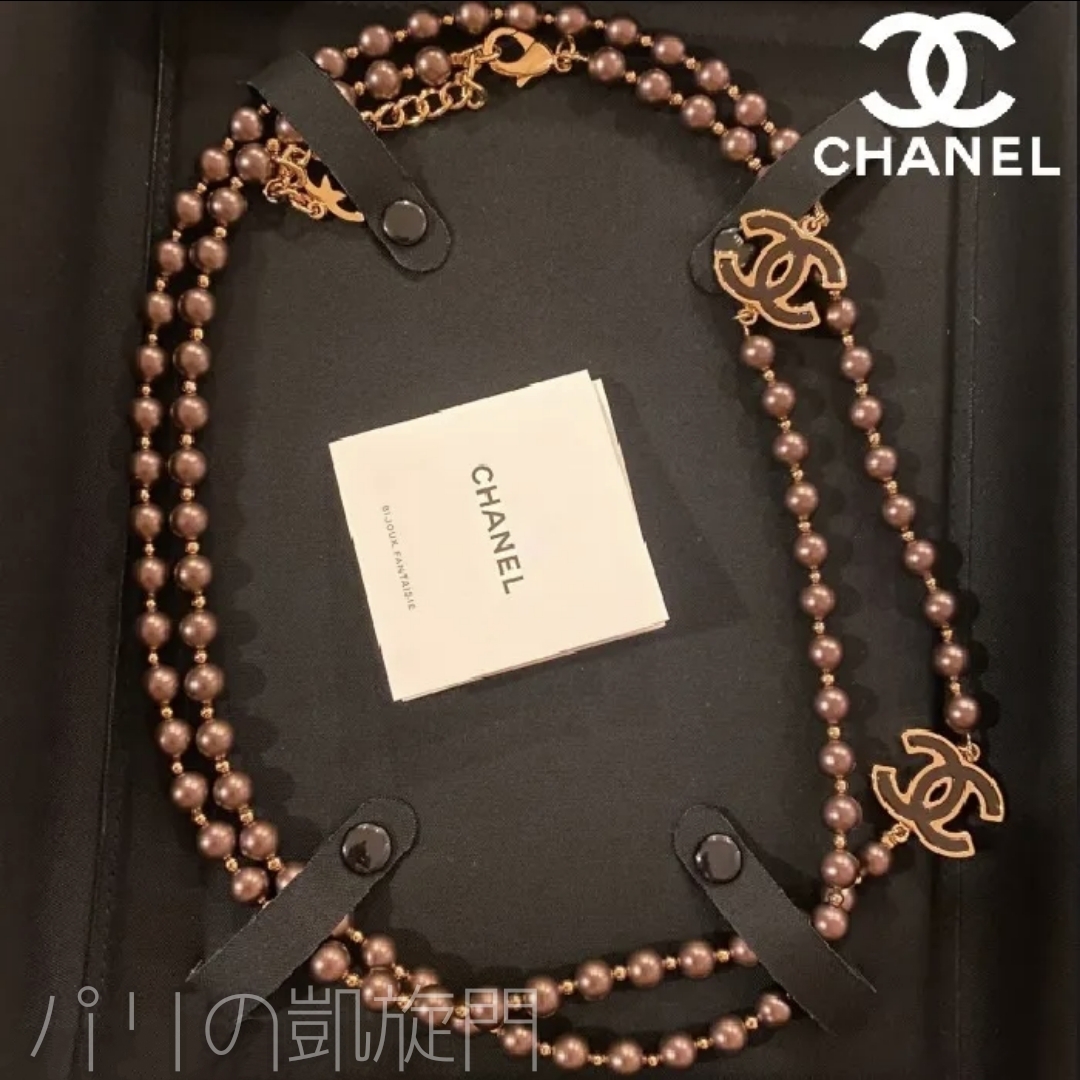 23AW★パール×ロゴが上品でお洒落に♡CHANEL ネックレス