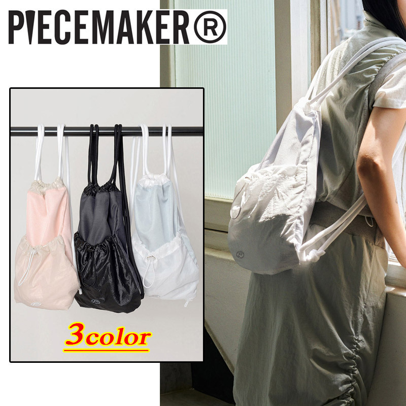 【PIECEMAKER】EX NYLON GYM ナップサック (3色)