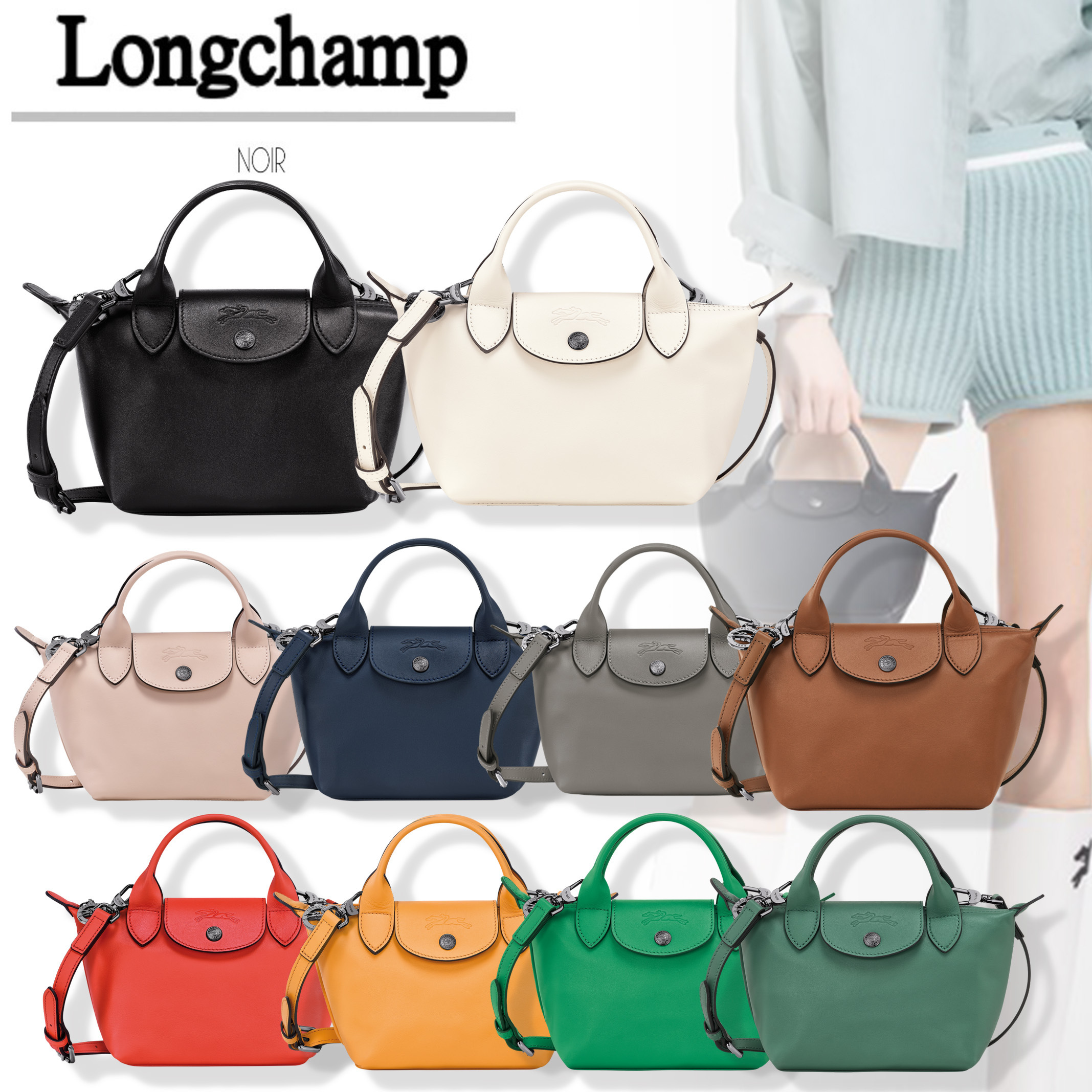 LONGCHAMP ル プリアージュ エクストラ XS トップハンドルバッグ