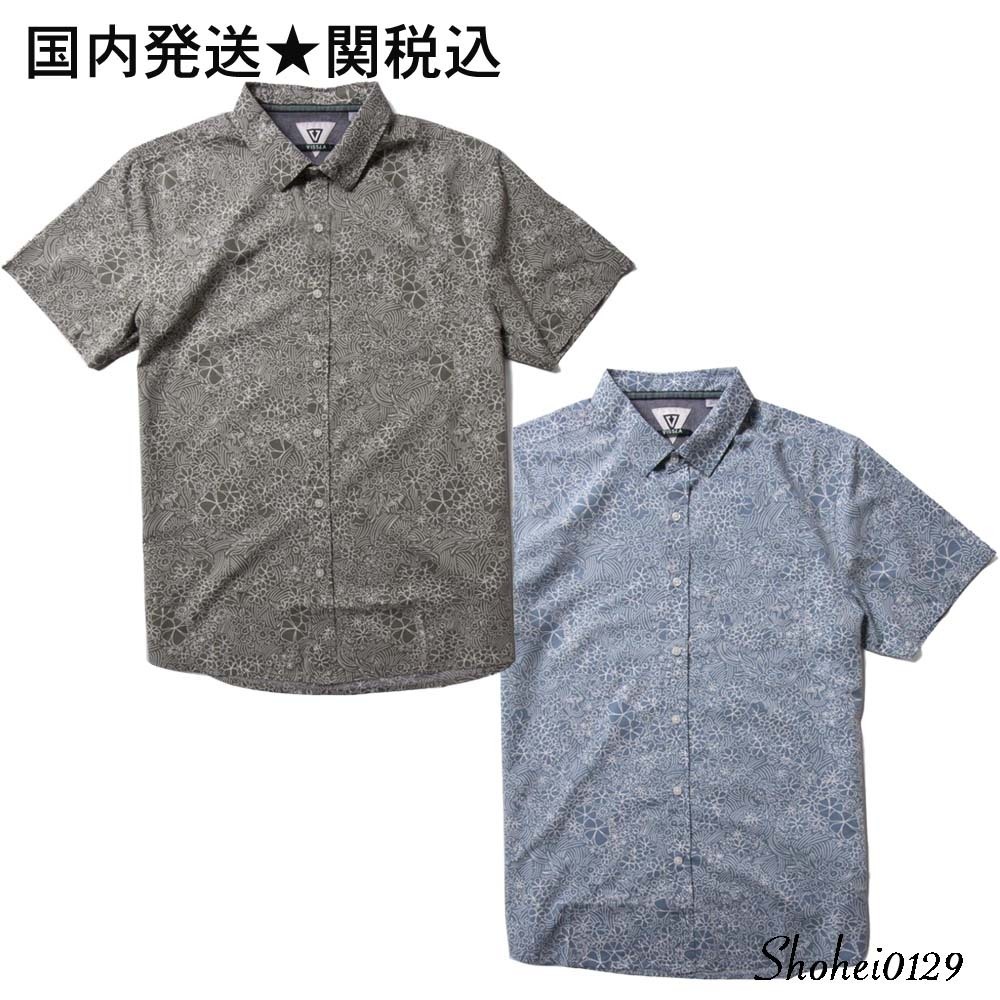 PRADA◇Re-Nylon×コットン ピケ ジップアップ 長袖 ポロシャツ