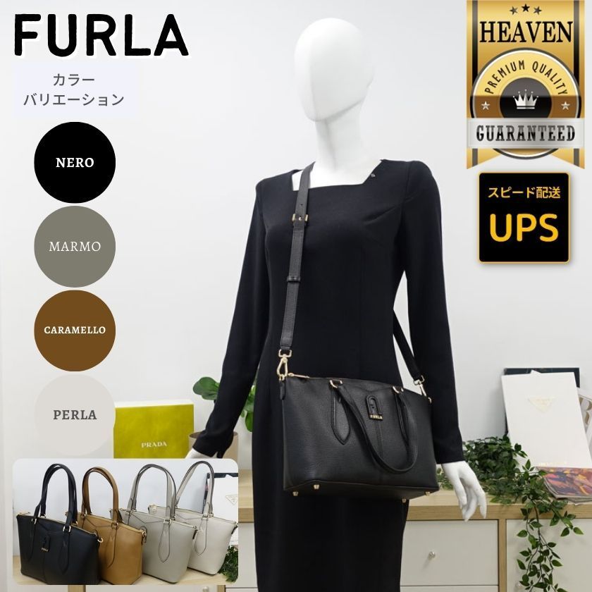 ６万取引突破★UPS速達便利用！【FURLA★フルラ】WB00537_DAFNE
