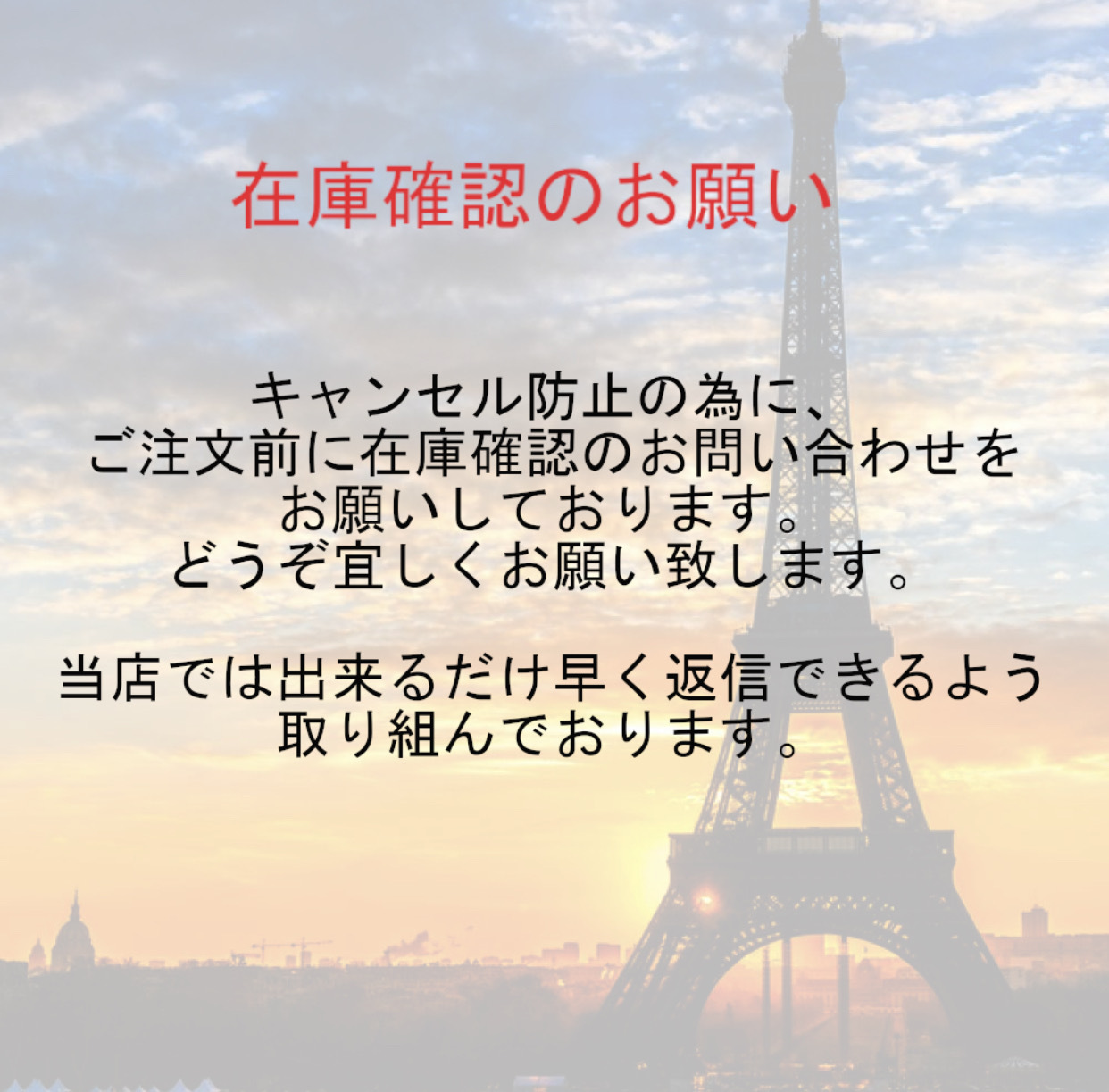 《23B》目を惹くデザイン♪【CHANEL】シャネル チェーンクラッチ
