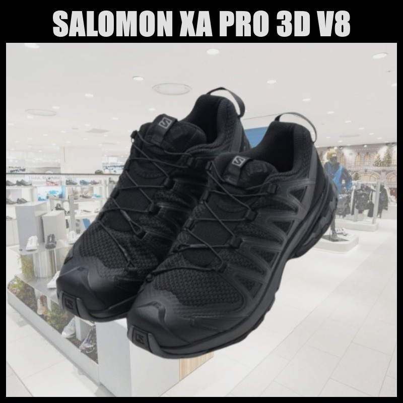 SALOMON XA PRO 3D V8 トレイル ランニング シューズ サロモン