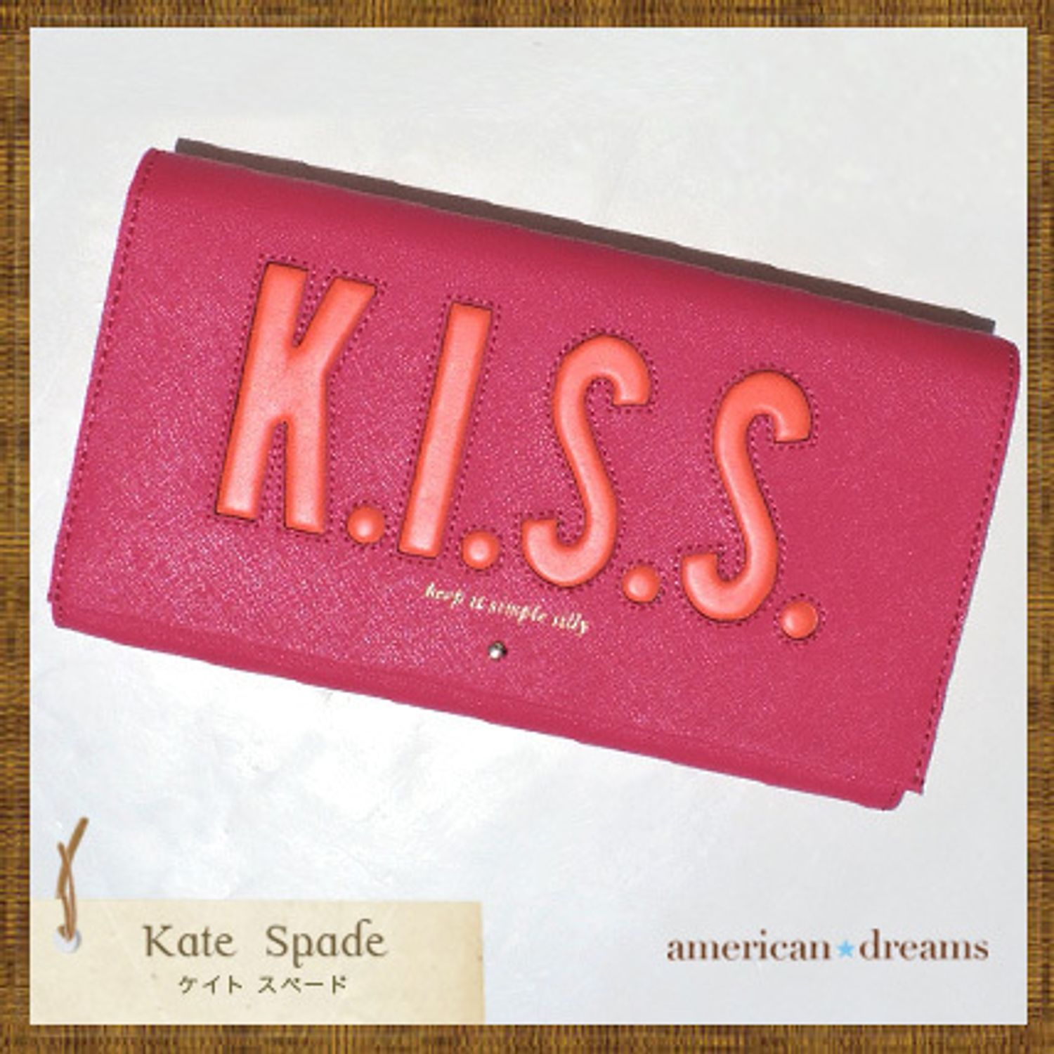 国内発送 kate spade【ケイトスペード】KISS クラッチバッグ