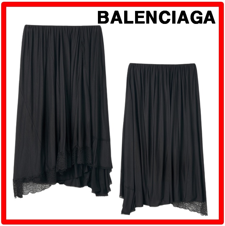 ☆【BALENCIAGA】☆ミディプリーツスカート☆LINGERIE SKIRT☆