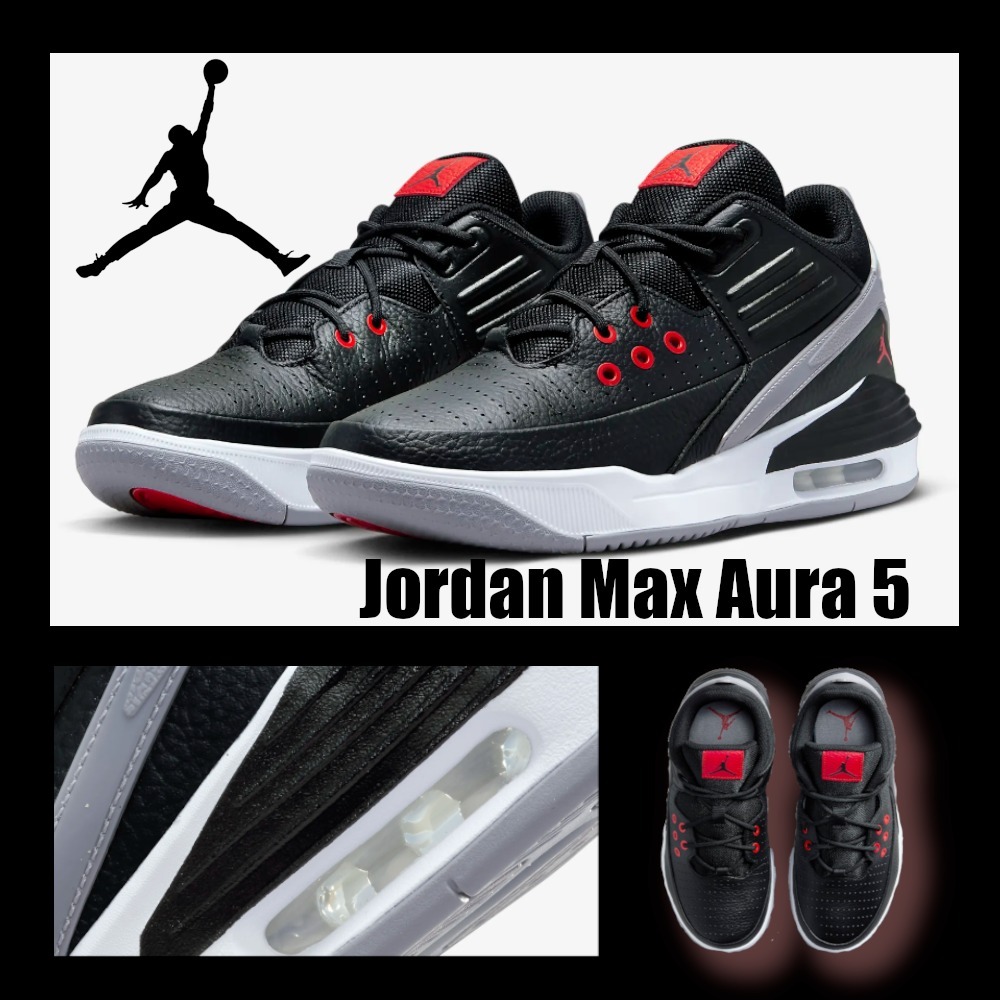 【国内正規品】★NIKE★Jordan Max Aura 5 \