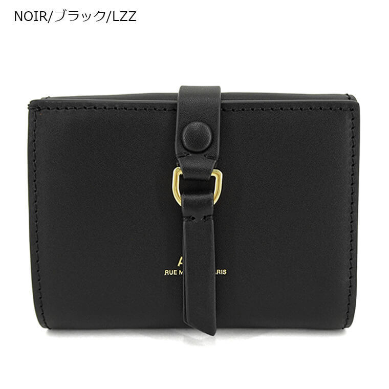 新作】アーペーセー A.P.C. レディース 3つ折り財布 財布・小物