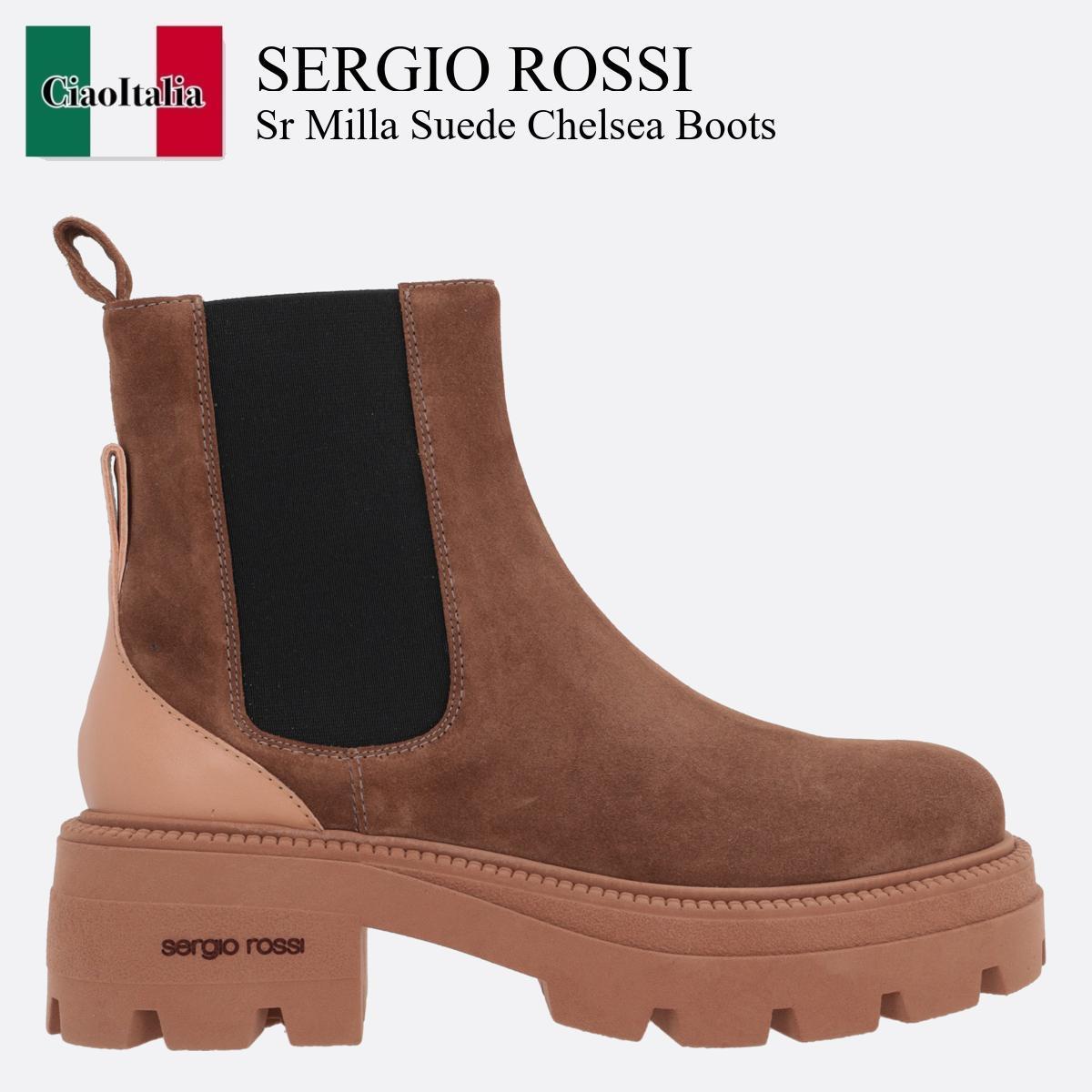 ショートブーツ・ブーティ Sergio Rossi Sr Milla Suede Chelsea Boots