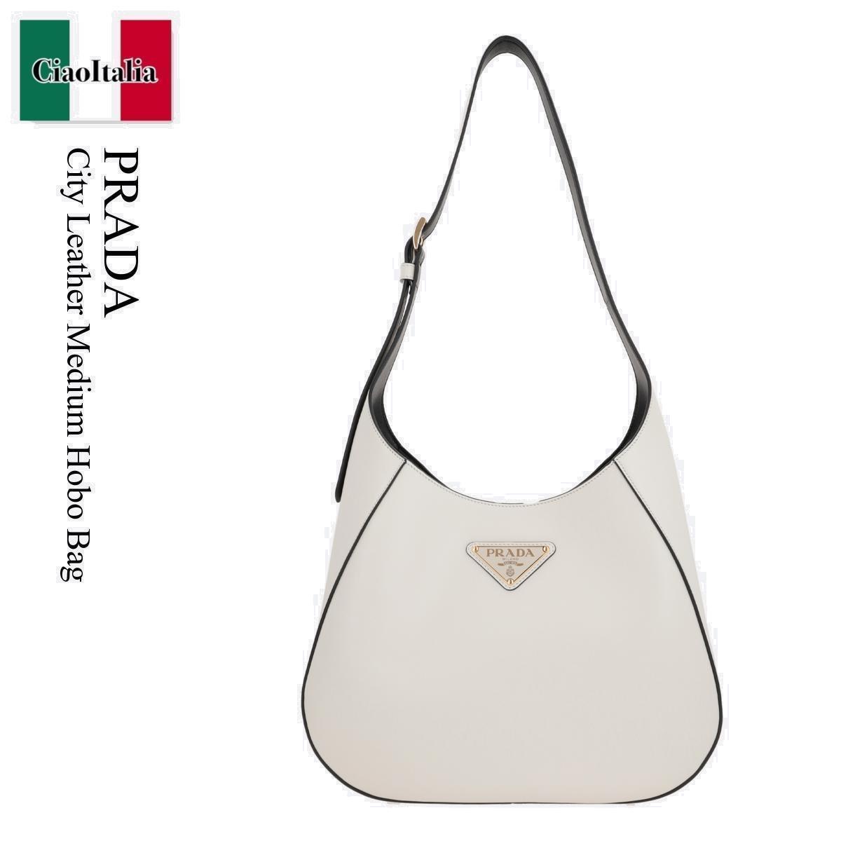 ショルダーバッグ・ポシェット Prada City Leather Medium Hobo Bag