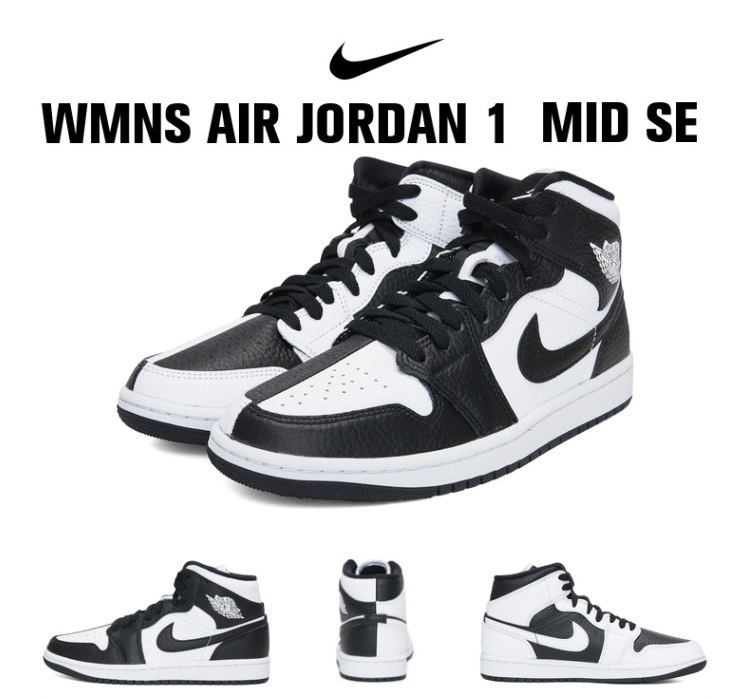 スニーカー Nike WMNS Air Jordan 1 Mid Homage DR0501-101 N68