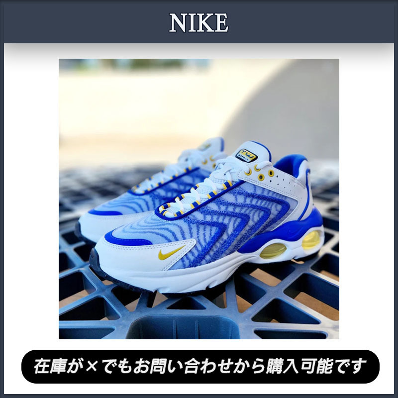 【NIKE】送料・関税込★エアマックスTWレーサー