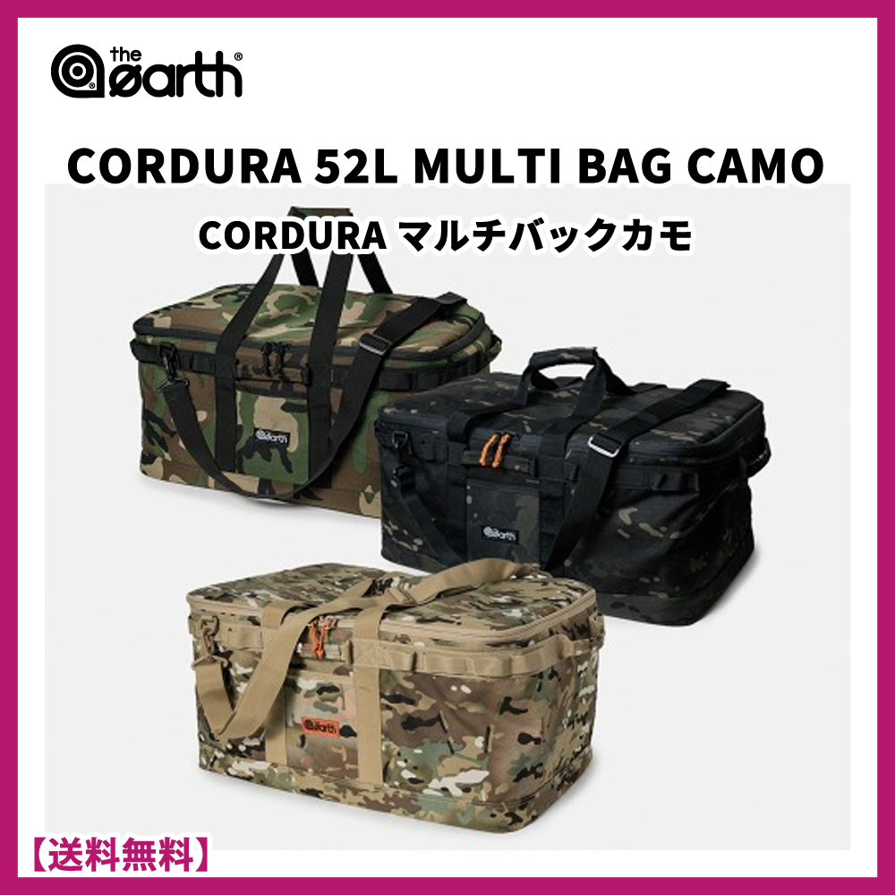 ★The Earth★CORDURA 52L Multi Bag CAMO★マルチバックカモ★