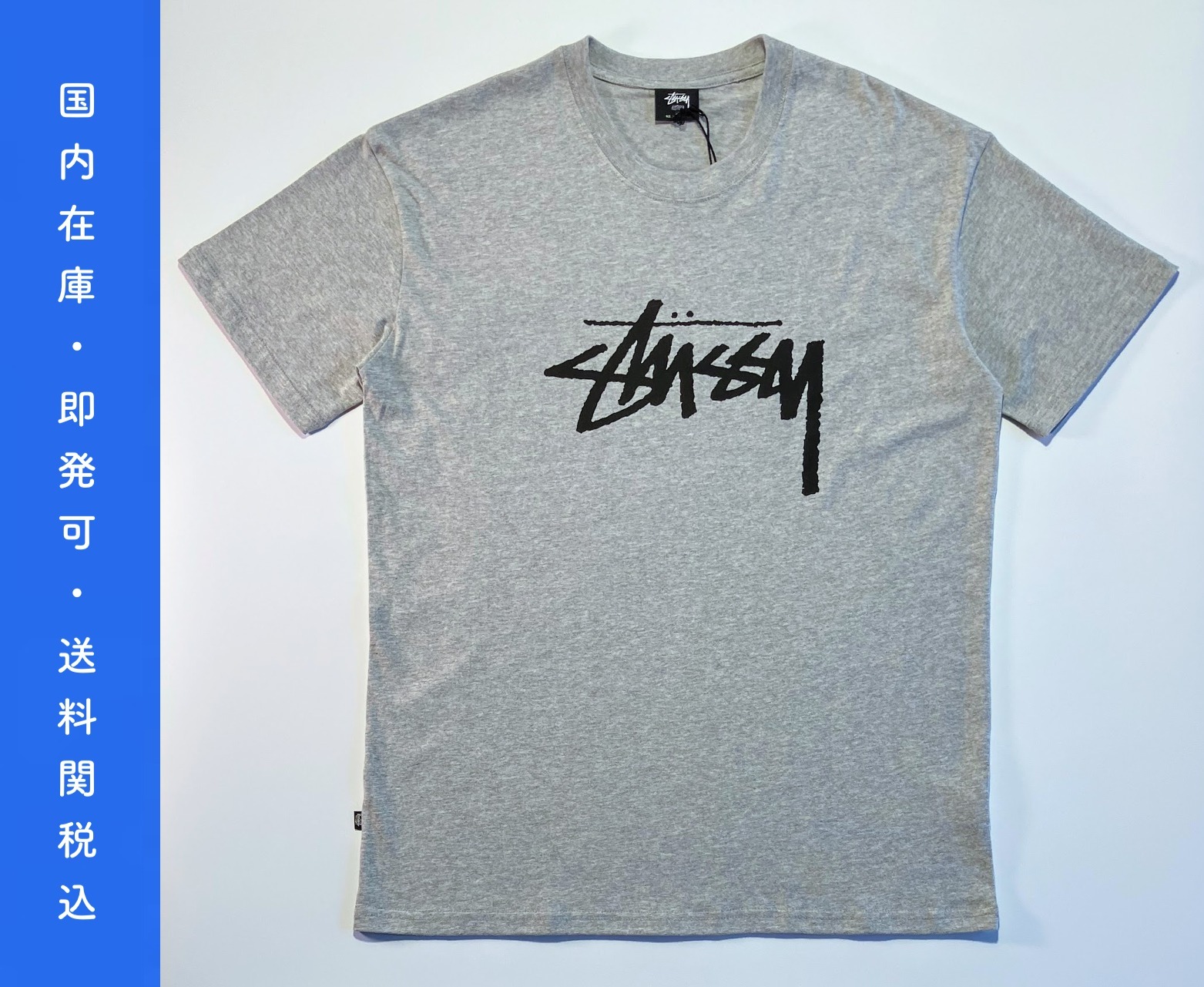 ★日本未入荷/国内即発*STUSSY*Solid Stock ロゴTシャツ/GREY★