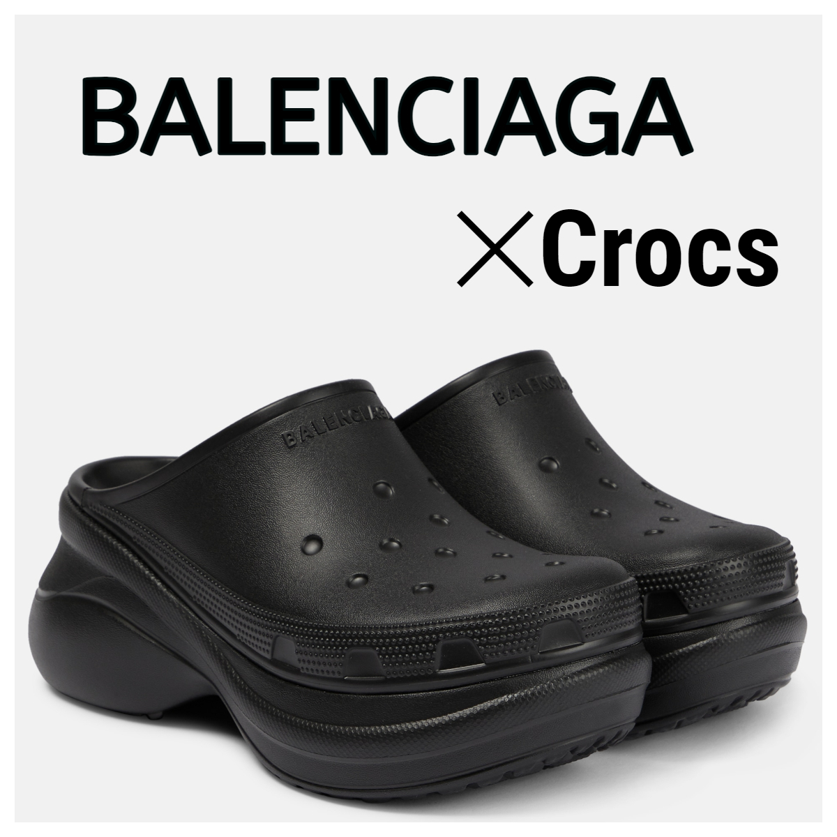 BALENCIAGAxCrocs*クロックスラバープラットフォームサンダル