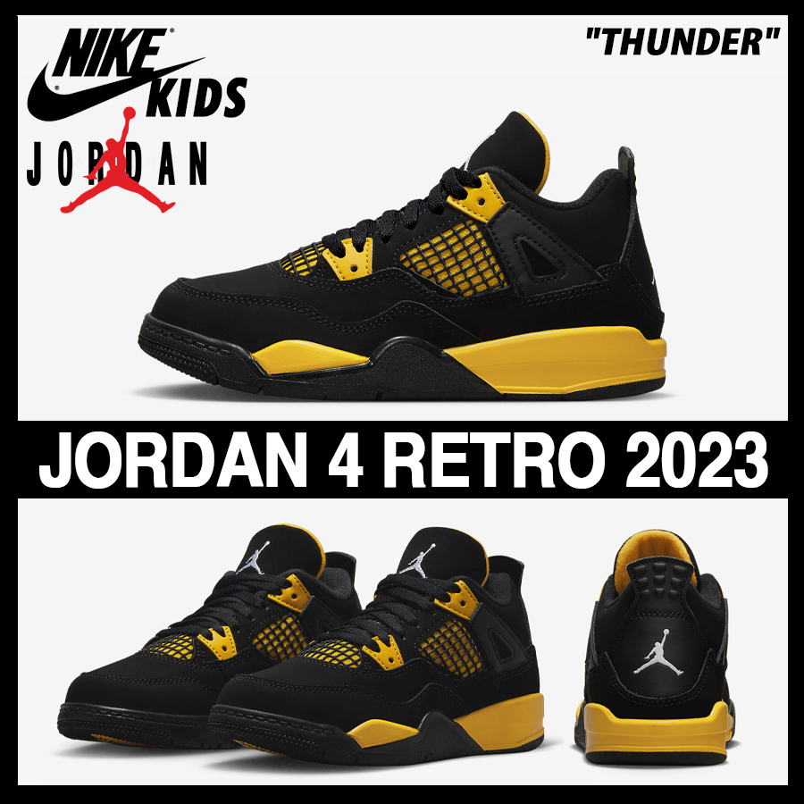 ★NIKE KIDS★大人気★JORDAN 4 RETRO 2023 \