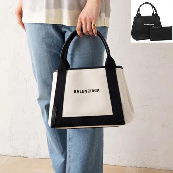 BALENCIAGA トートバッグ Sサイズ 339933 2HH3N CABAS TOTE BAG