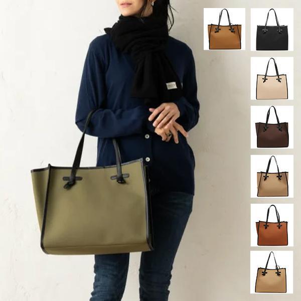 GIANNI CHIARINI トートバッグ M BS6850 CNV-SE MARCELLA