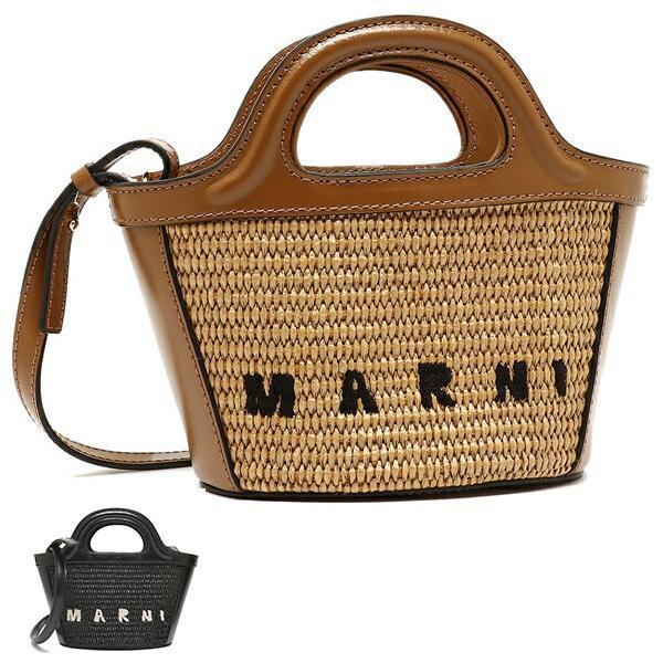 MARNI ハンドバッグ かごBMMP0067Q0 P3860 TROPICALIA MICRO