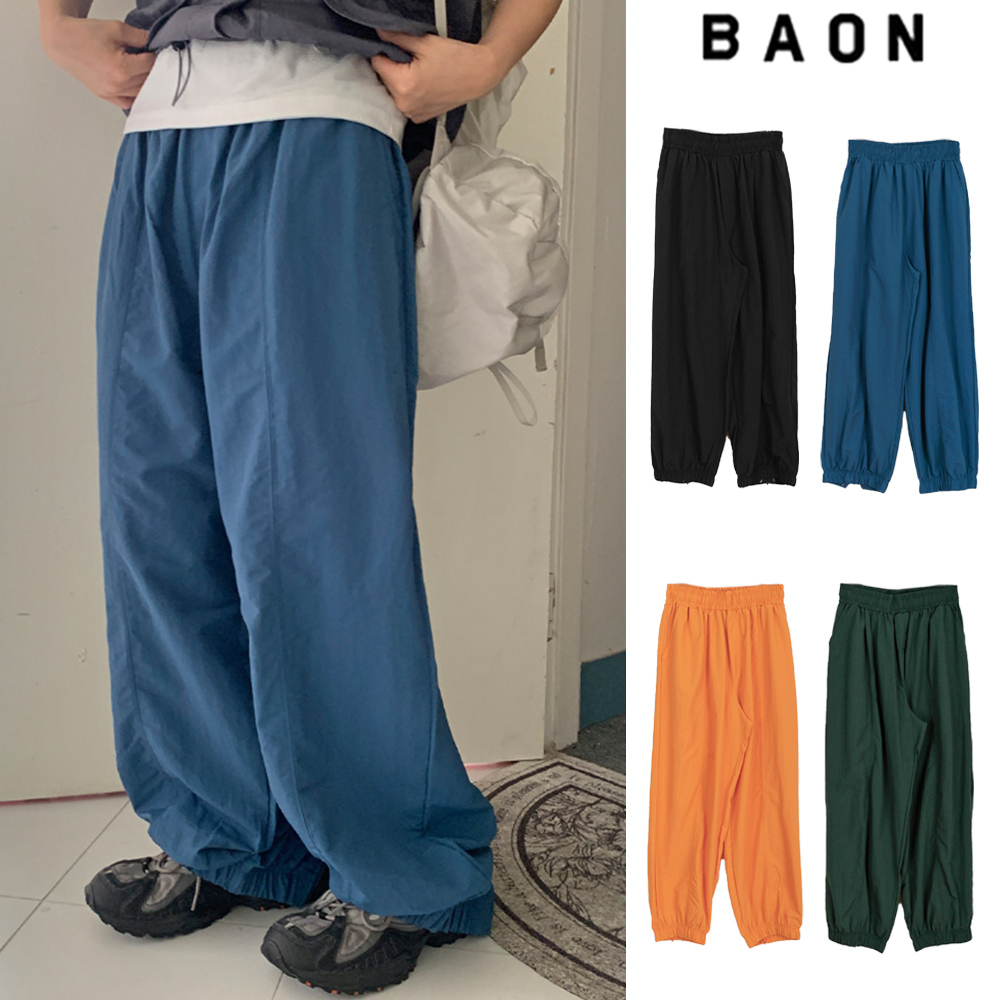 【BAON】[unisex] Toguro Hem Zipper Nylon Banding Jogging PT