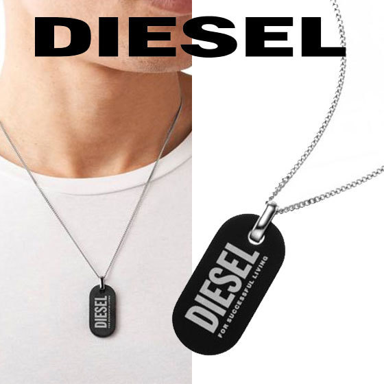 ディーゼル DIESEL ネックレス DX1349040