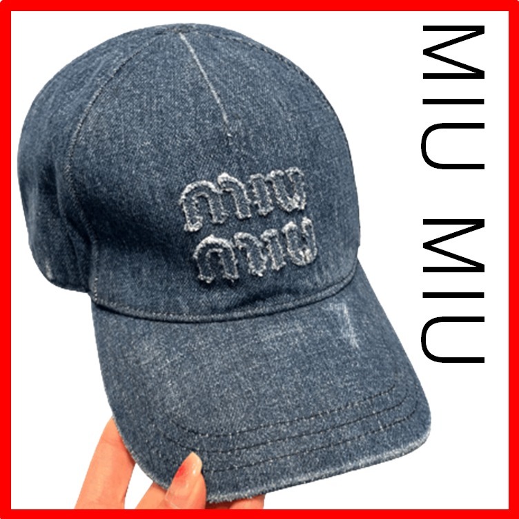 ☆韓国の人気☆【MIU MIU】☆ロゴ デニム ボールキャップ☆