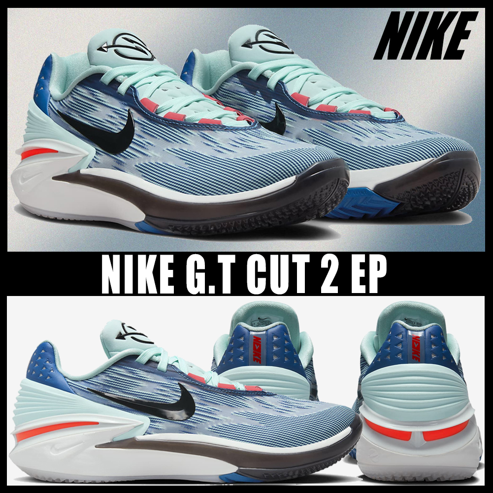 ◆正規品◆NIKE AIR ZOOM GT CUT 2 EP◆送料無料◆