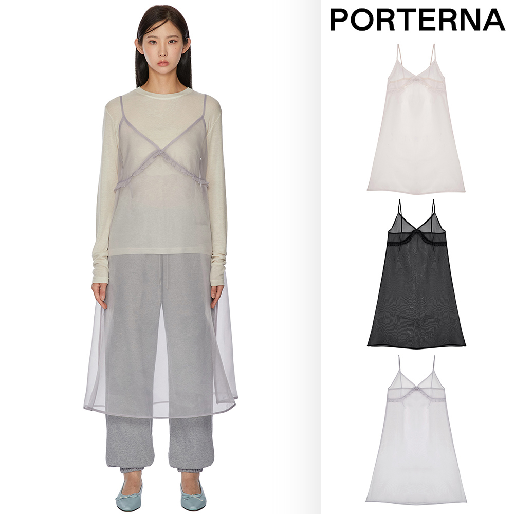 【PORTERNA】Buying You You Long One Piece