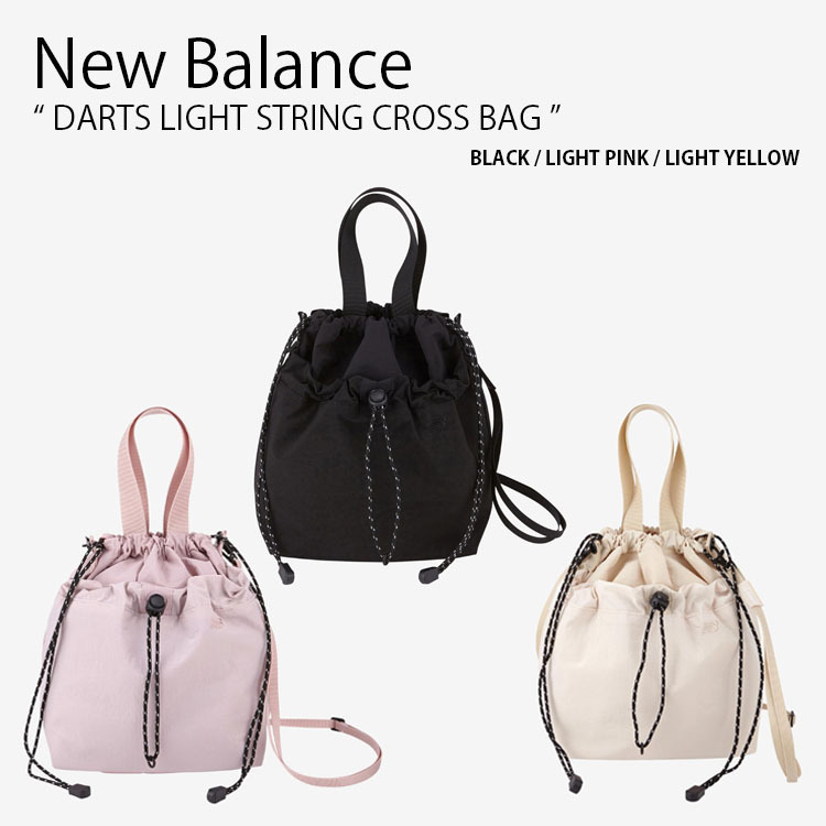 New Balance ニューバランス DARTS LIGHT STRING CROSS BAG