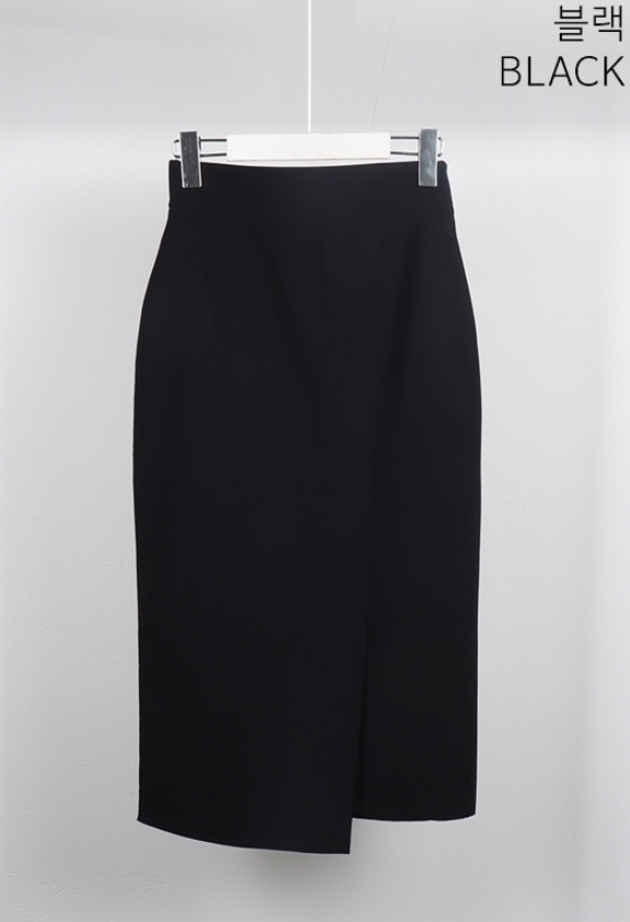 【I AM MARI】Minella Slit Banding Skirt