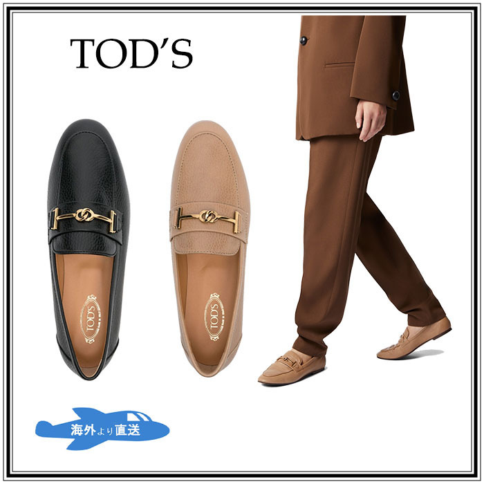 通販価格 【TOD´S】トッズ チェーン フラット ラバー サンダル 25cm
