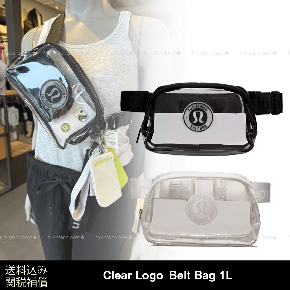 カナダ直送●lululemon ルルレモン●クリア ロゴ ベルトバッグ1L