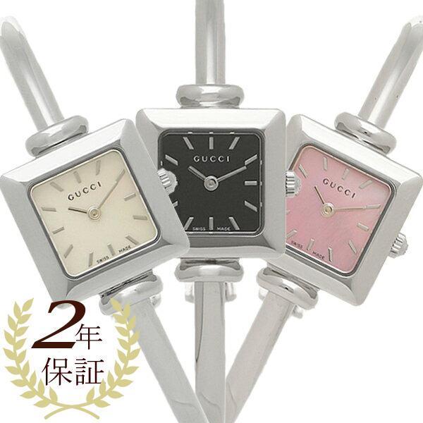 GUCCI 時計 20mm クォーツ 1900シリーズ メタルベルト スクエア