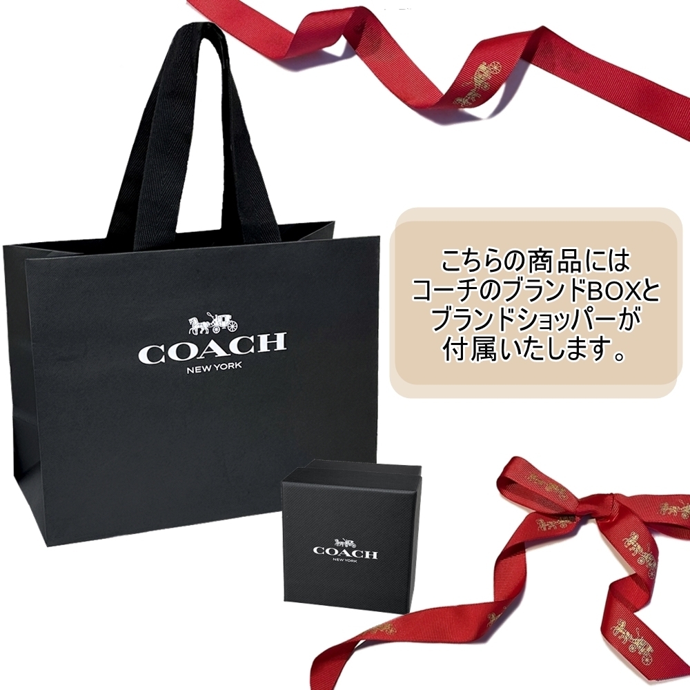 コーチ 腕時計 レディース 革ベルト キャス 小さめ 四角い時計