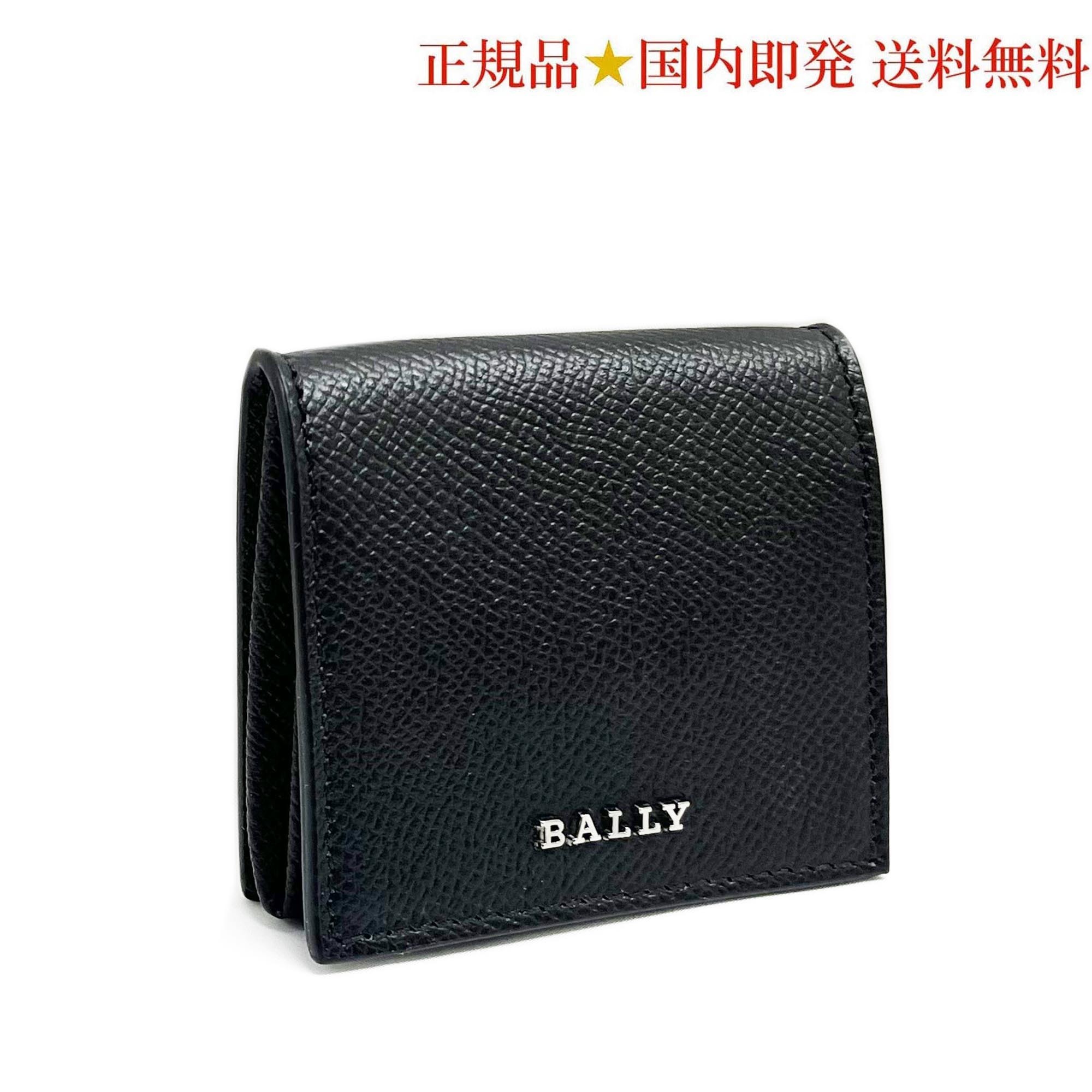 BALLY (バリー) コインケース・小銭入れ メンズ 2023 SS(春夏)