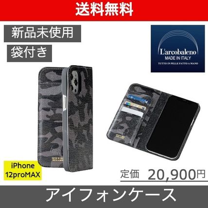 L'arcobaleno Smart Phone Cases Camouflage Leather Smart Phone Cases