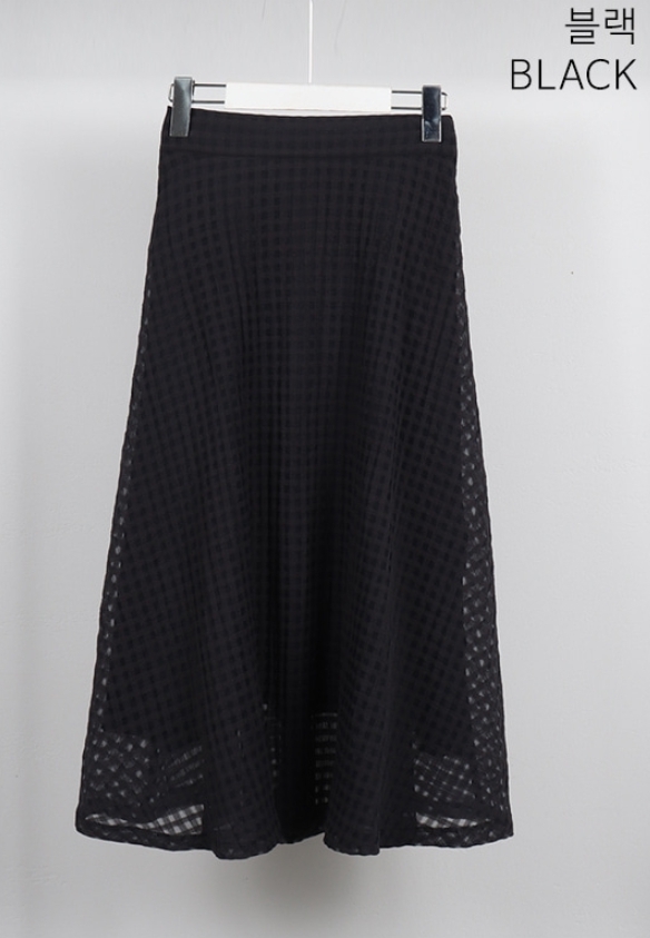 【I AM MARI】Loriel Square Banding Skirt