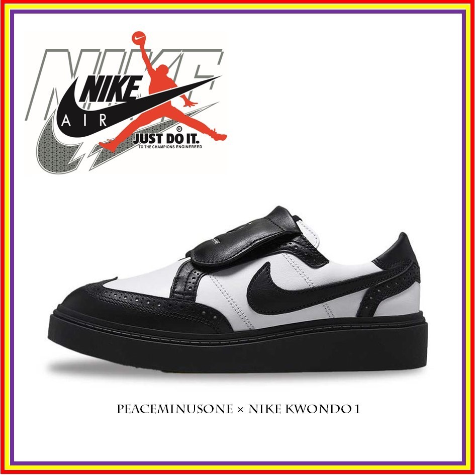 PEACEMINUSONE × Nike Kwondo 1
