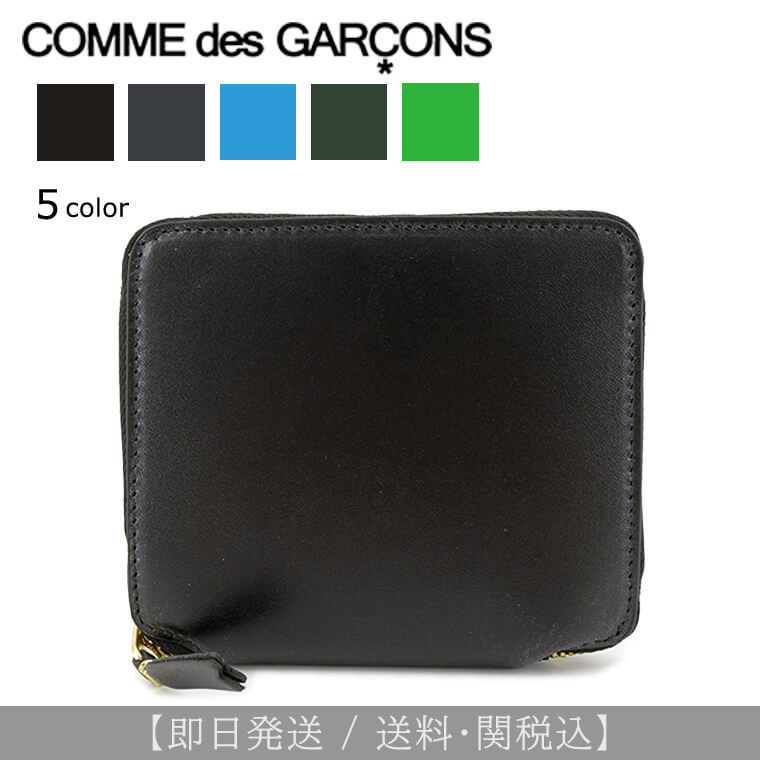 【新作】コムデギャルソン COMME des GARCONS 2つ折り財布